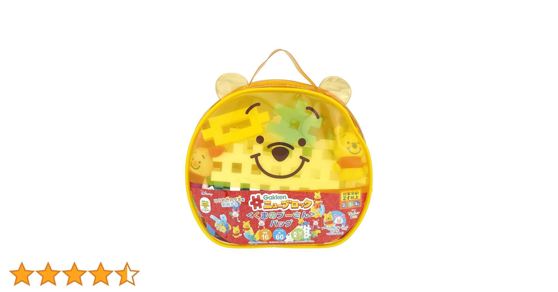 ティンカーベル ブロック型フィギュア N A J Disney Showcase】ティンカー・ベル ボタニカル フィギュア